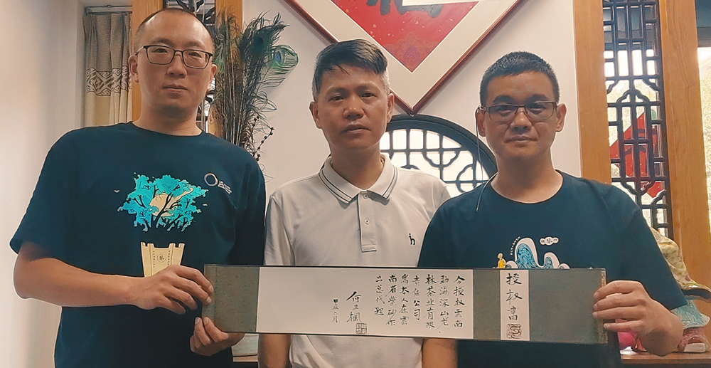 深山老林 | 何卫枫授权深山老林为其紫砂作品云南独家代理