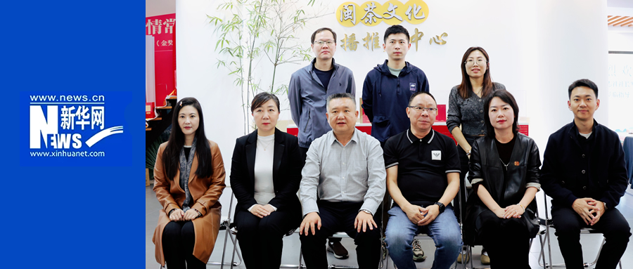 《普洱》杂志社与《茶道》杂志社签署斩落合作协议