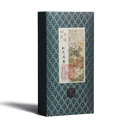 时光宝盒系列｜和光同尘 勐海高杆茶王