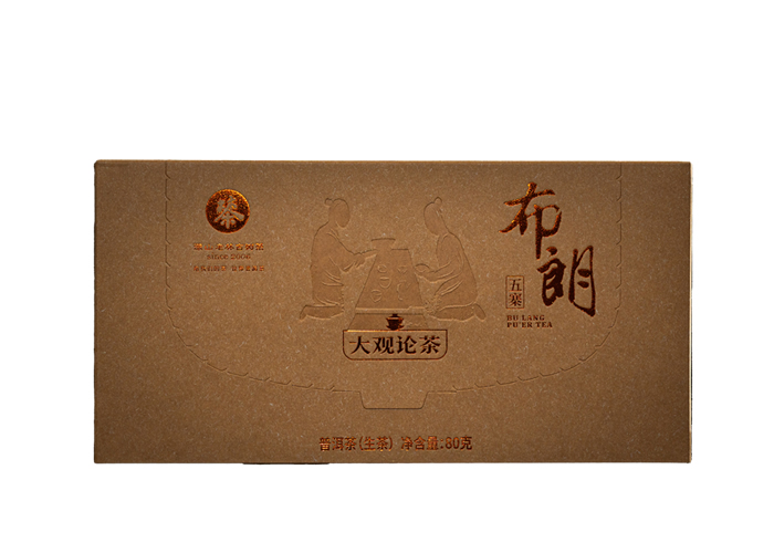 深山老林｜大观论茶系列-布朗山五寨茶礼盒：王者风韵一盒畅享