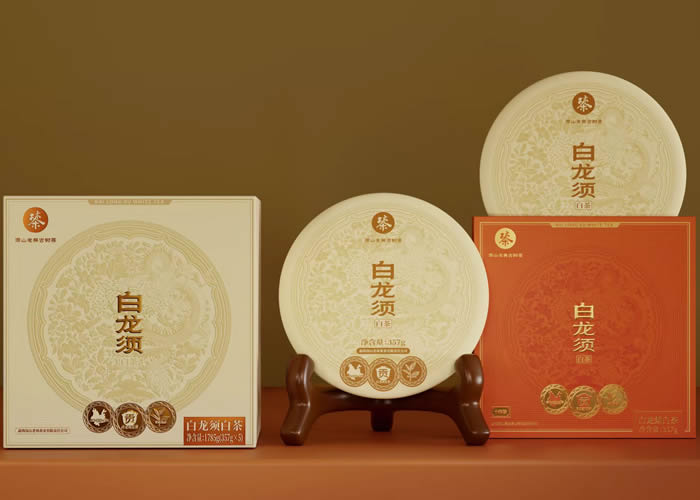深山老林｜白龙须贡古树白茶 十年陈