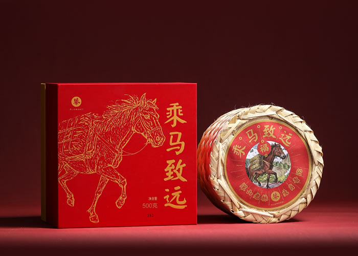 2026年深山老林-生肖沱｜乘马致远 重走茶马古道