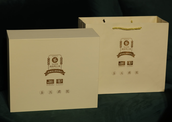 深山老林茶具礼装品牌茶具套装