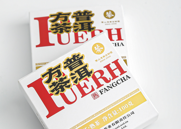 深山老林｜金针雪莲方茶现在就能喝的熟茶