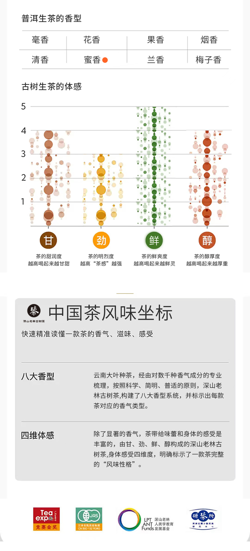 1-8.jpg