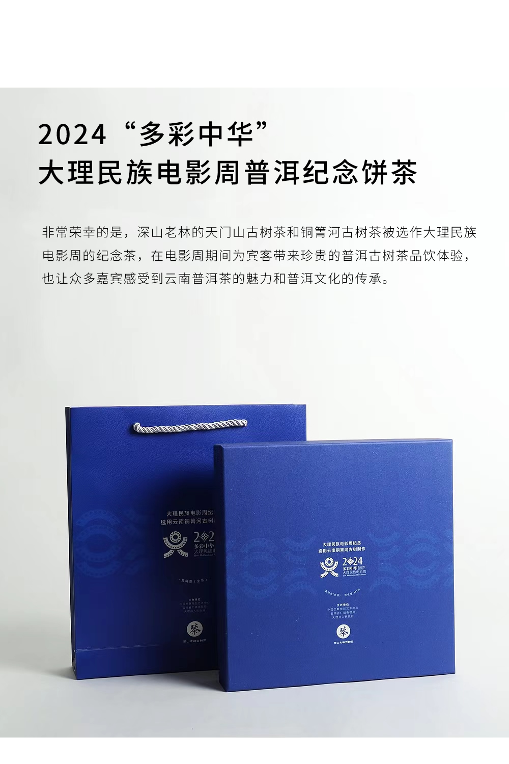 f7da3eac988343ac8dac9d192c3a4e64_r2_c1.jpg