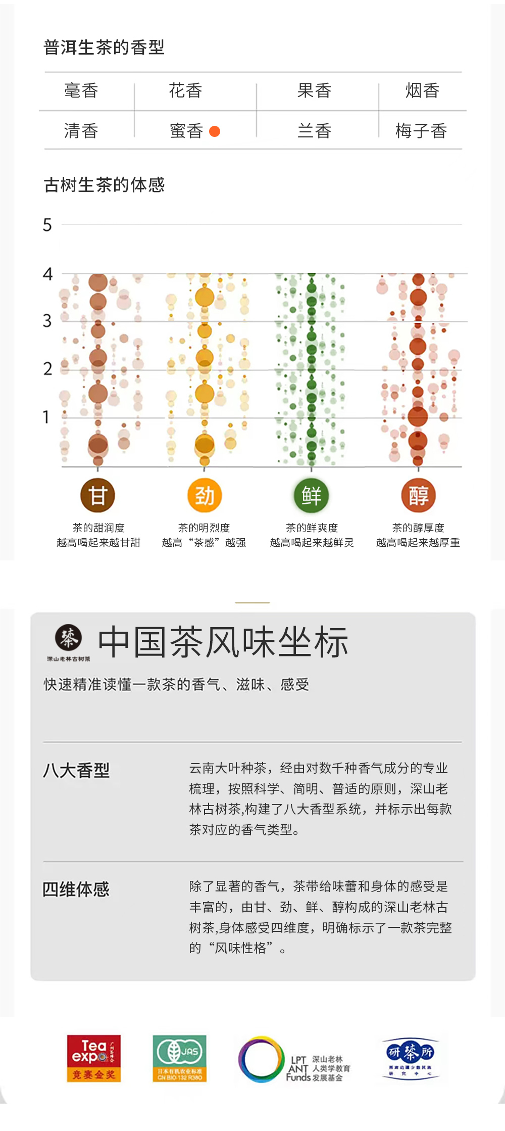 微信图片_20241010134227.jpg