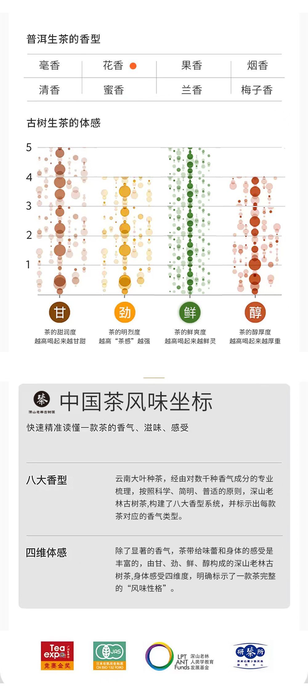 微信图片_20241010135255.jpg