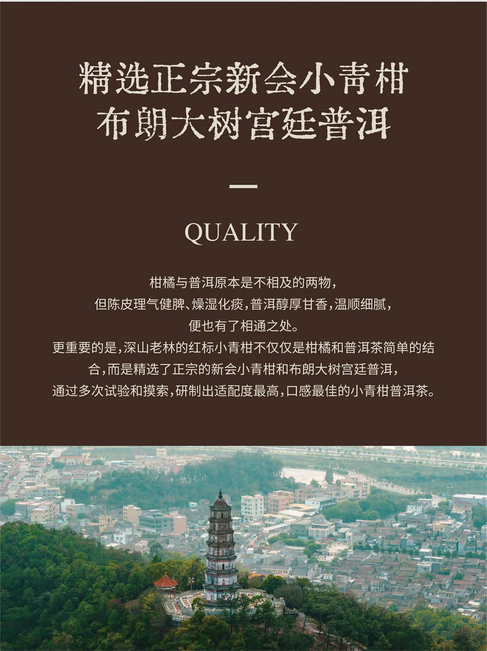 公众号定稿-01_04.jpg