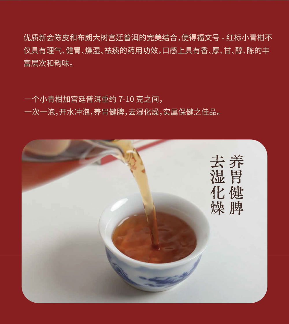 公众号定稿-03_02.jpg