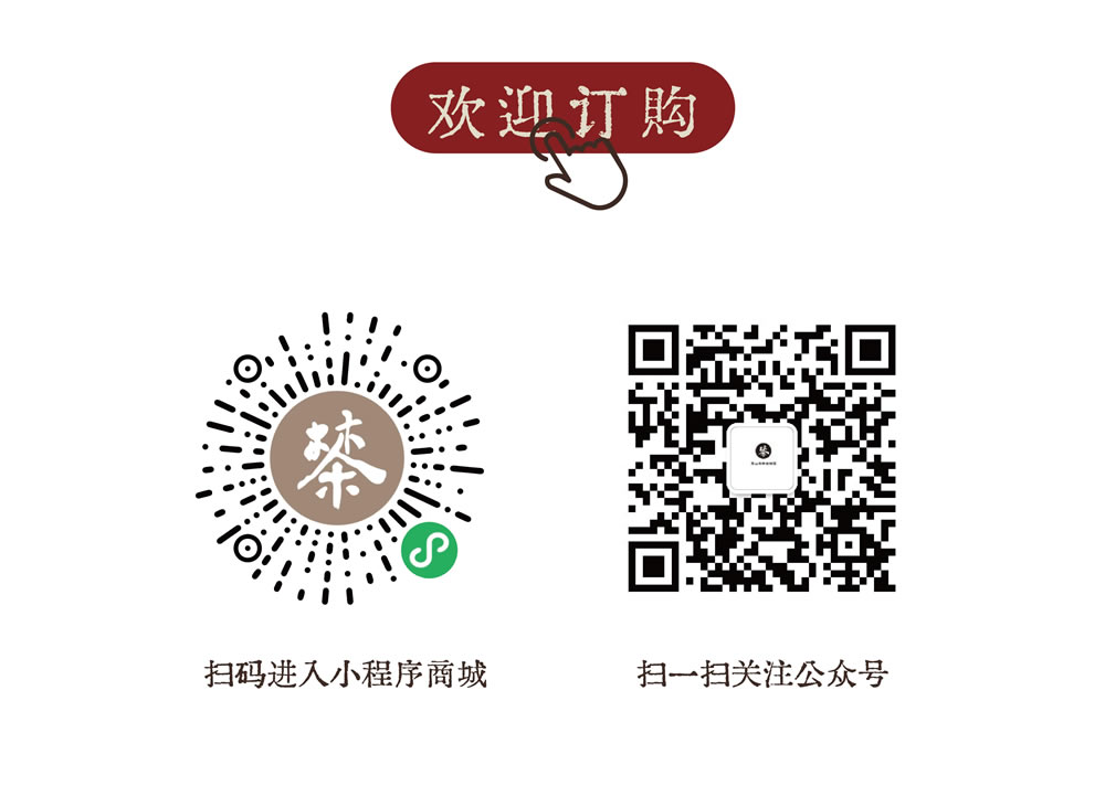 公众号定稿-03_05.jpg