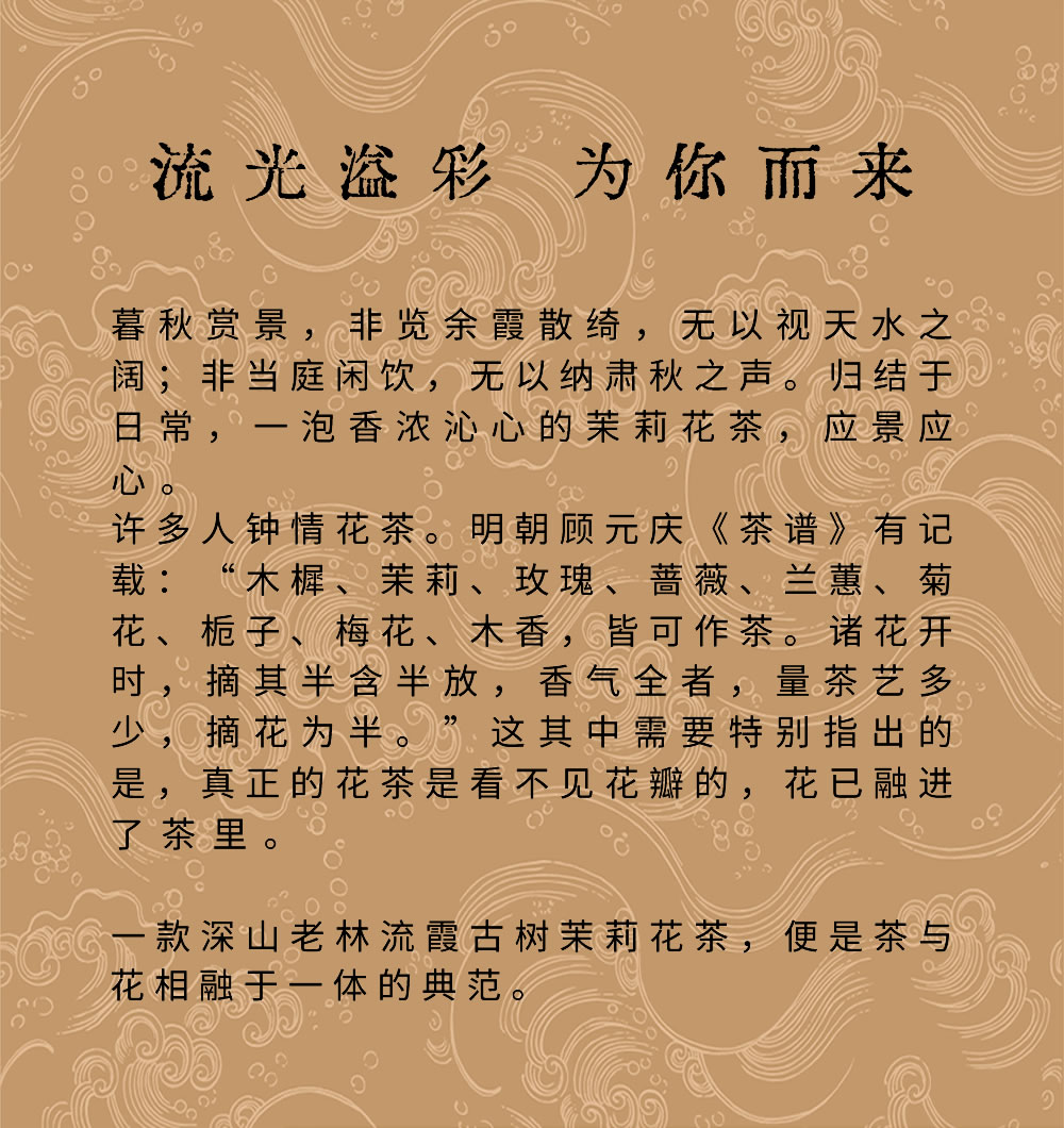 微信图片_20241104092530.jpg
