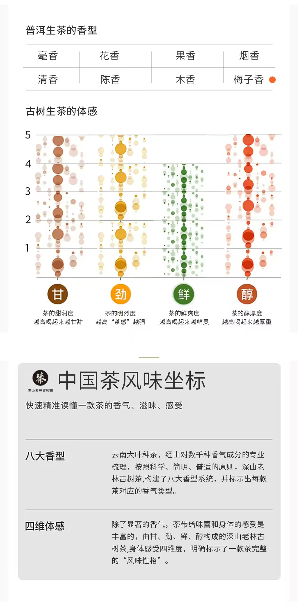 微信图片_20250225103342.jpg
