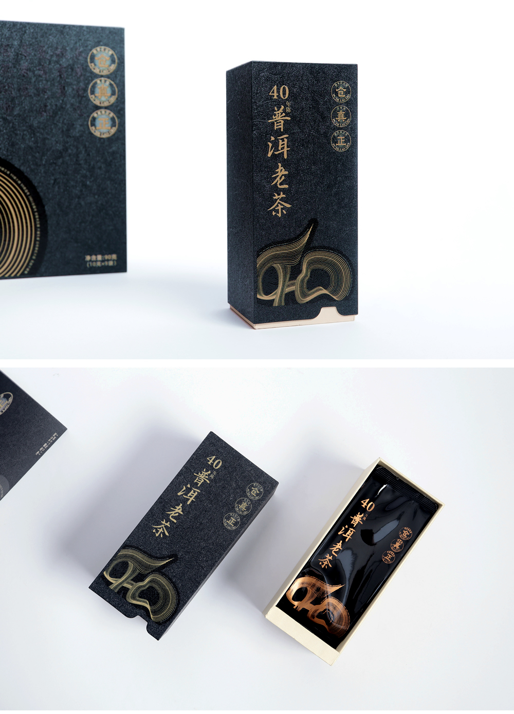 未命名-1_r1_c1.jpg