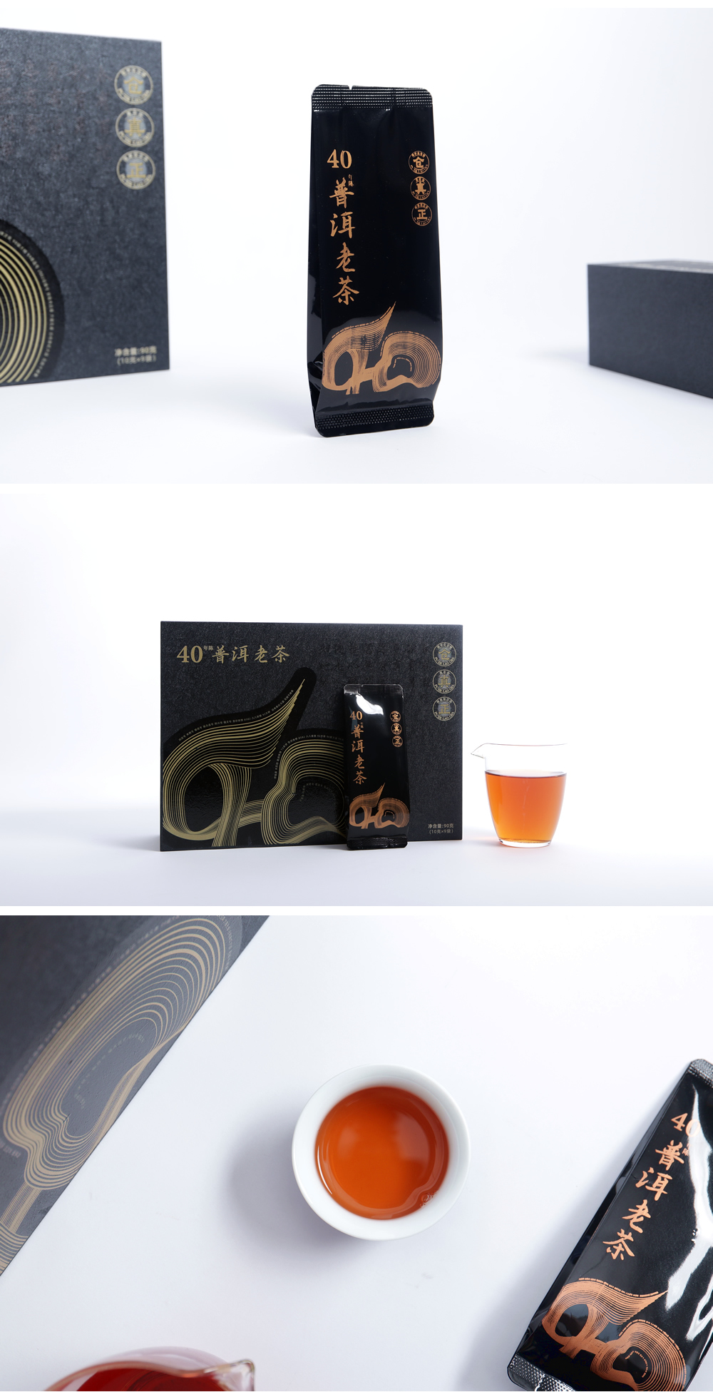 未命名-1_r2_c1.jpg