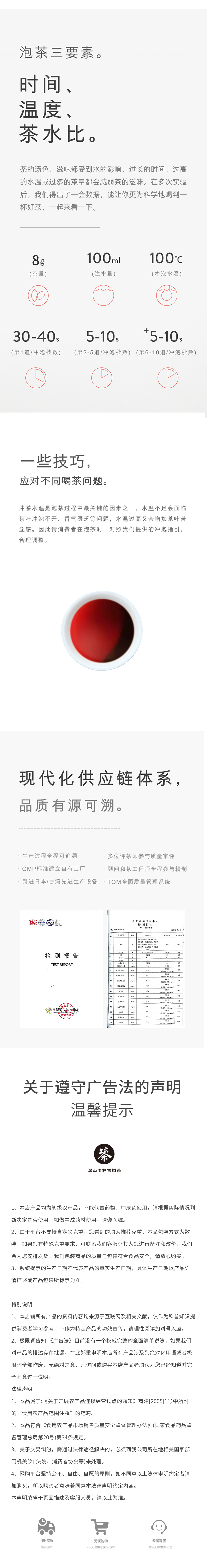 微信图片_20240708130051_r5_c1.jpg
