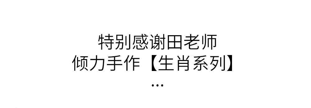 微信图片_20240523135543_r1_c1.jpg
