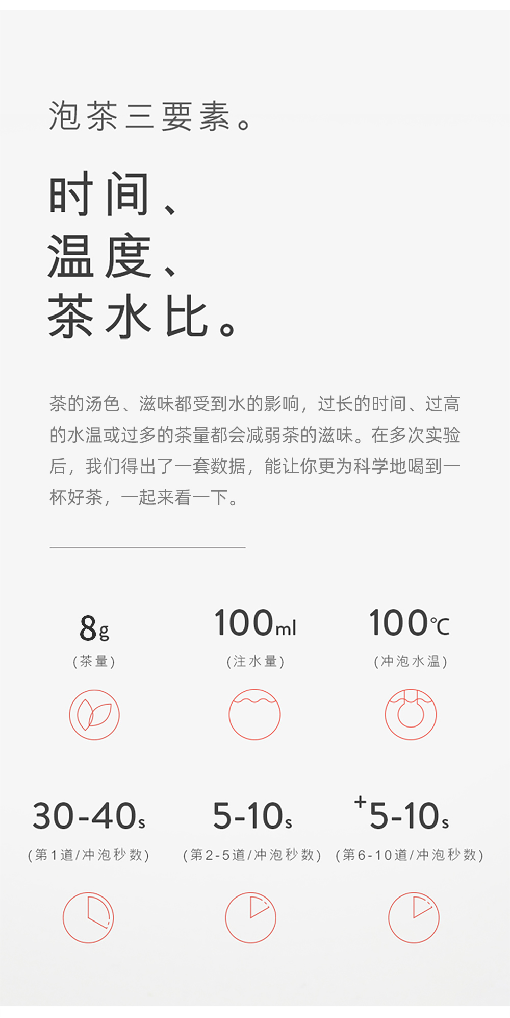 微信图片_20240508150819_r11_c1.jpg