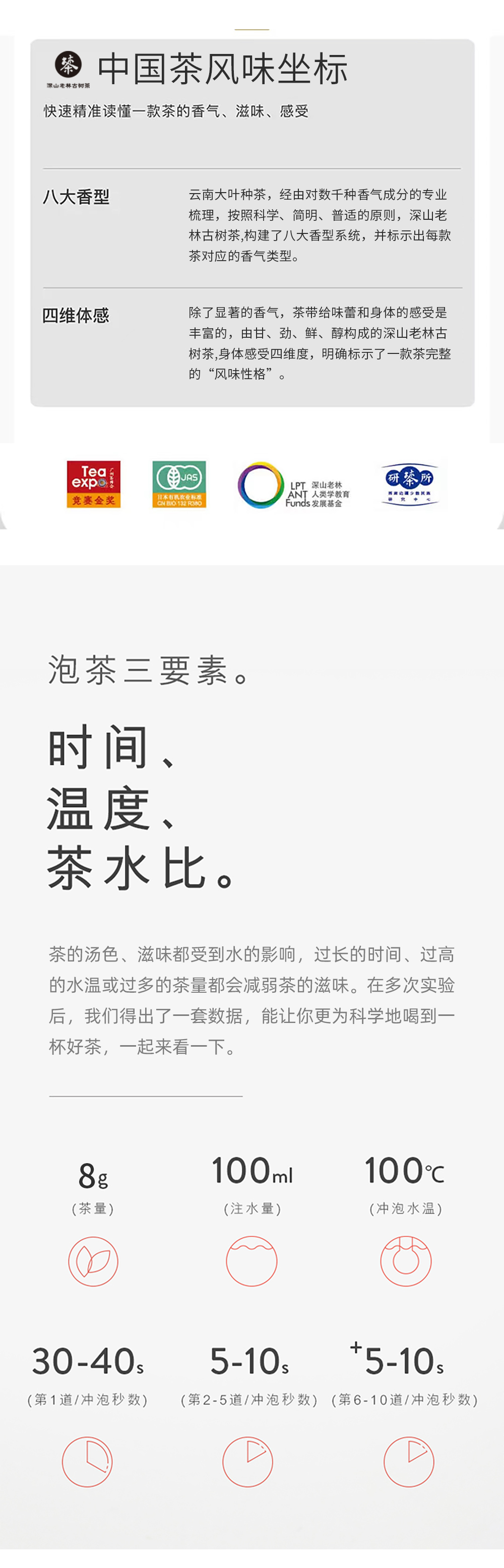 微信图片_20240621101240_r5_c1.jpg