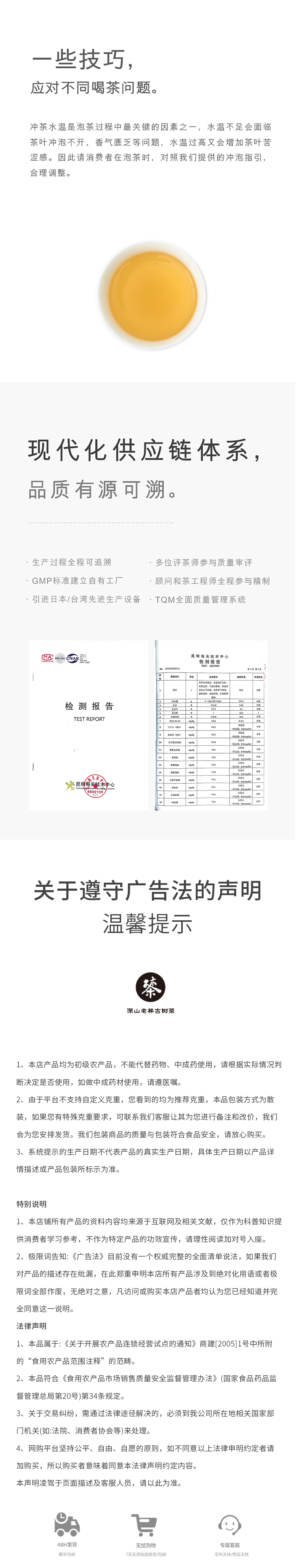 微信图片_20240621101240_r6_c1.jpg