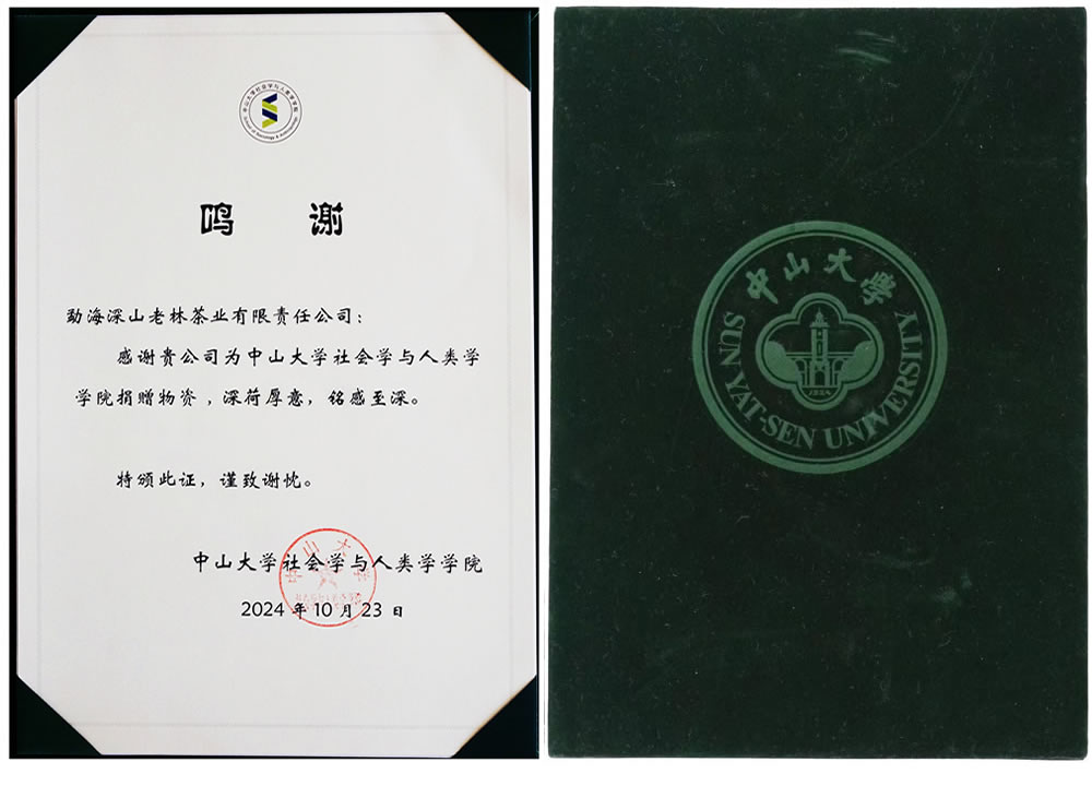 网页证书1.jpg