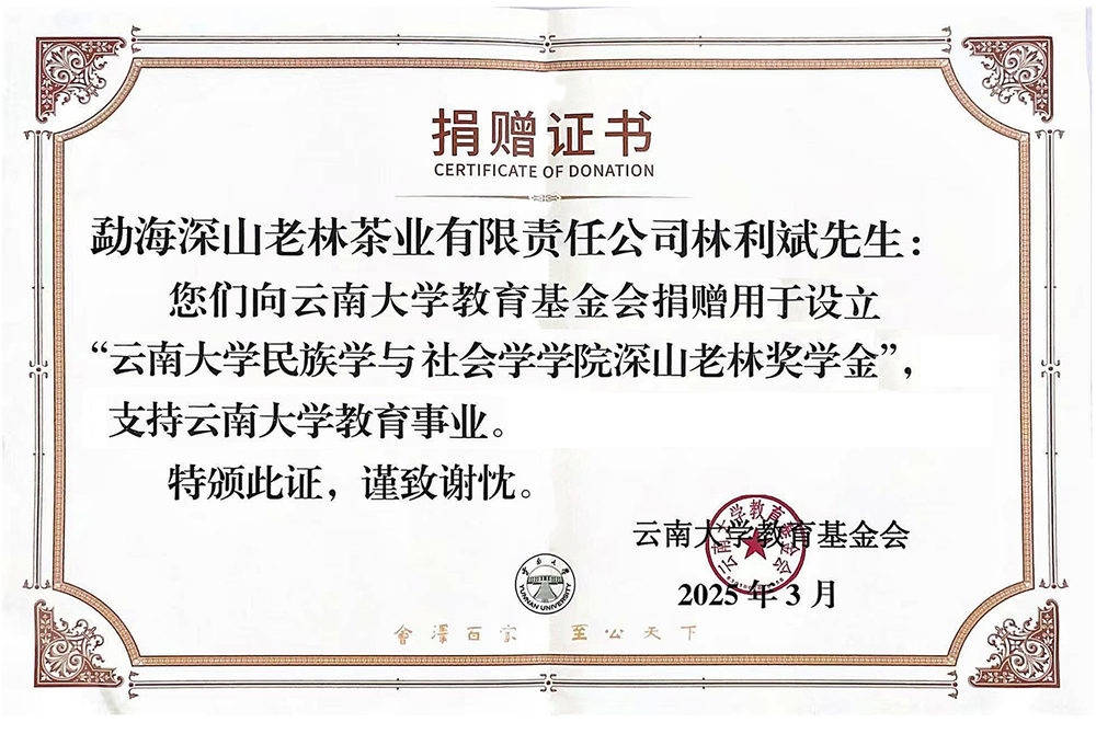 网页4.jpg