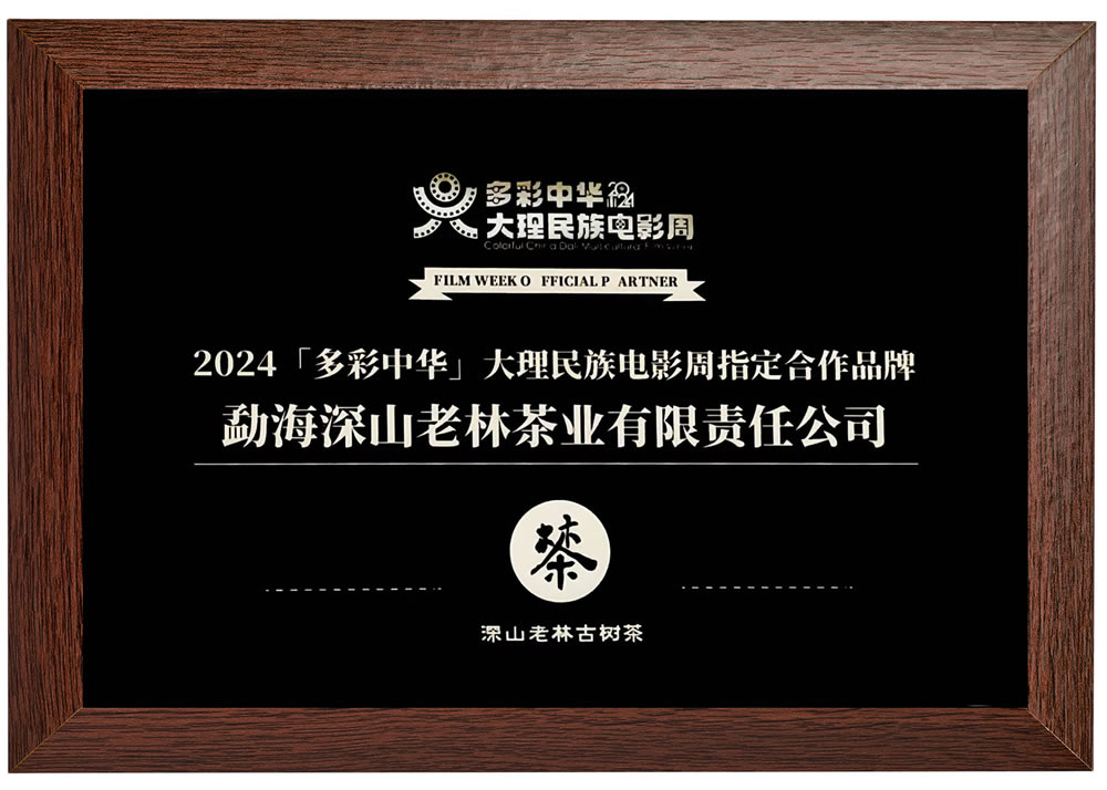 网页6.jpg
