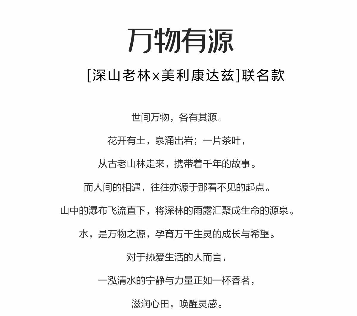 未命名-2_r1_c1.jpg