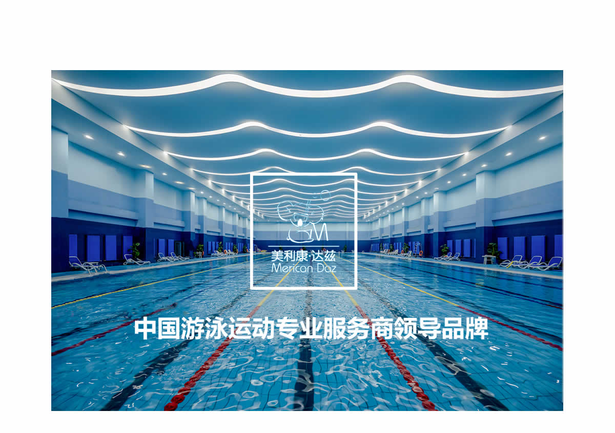 未命名-2_r2_c1.jpg