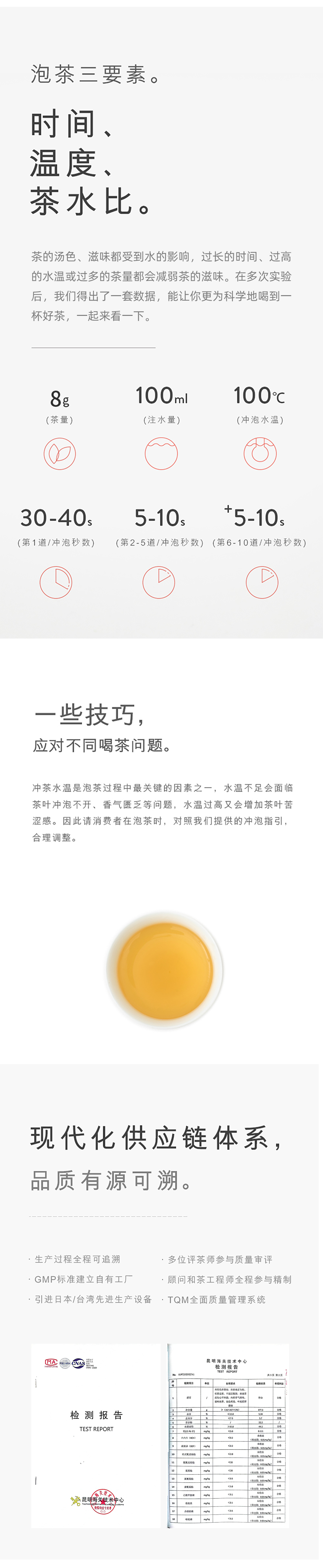 微信图片_20240523152653_r5_c1.jpg