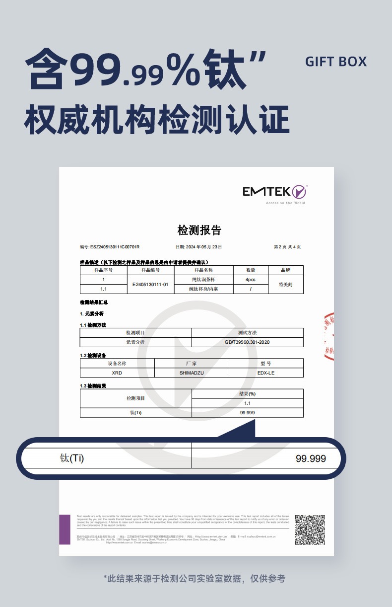 微信图片_20250609093147.jpg