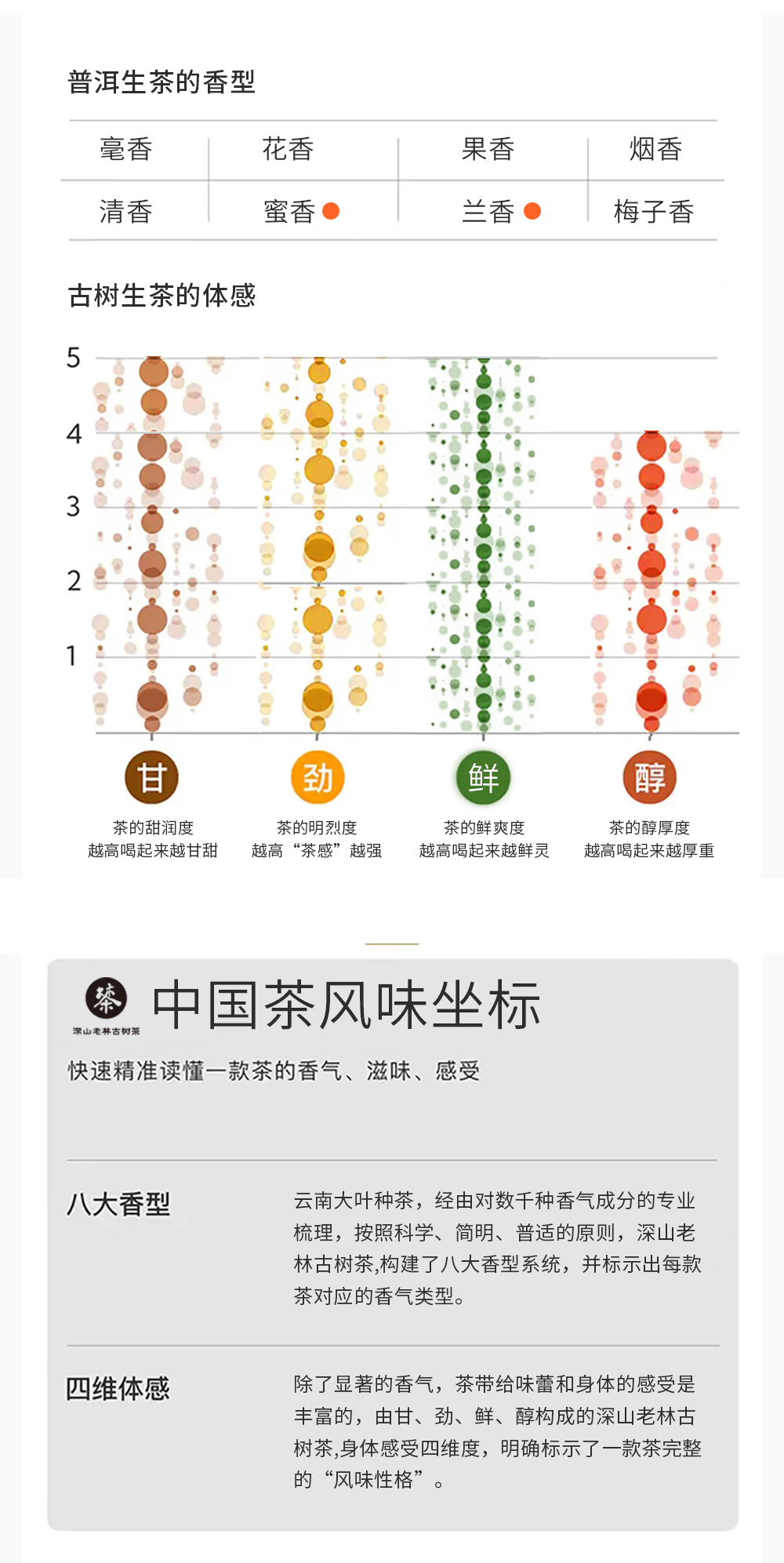 微信图片_20240628140124_r3_c1.jpg