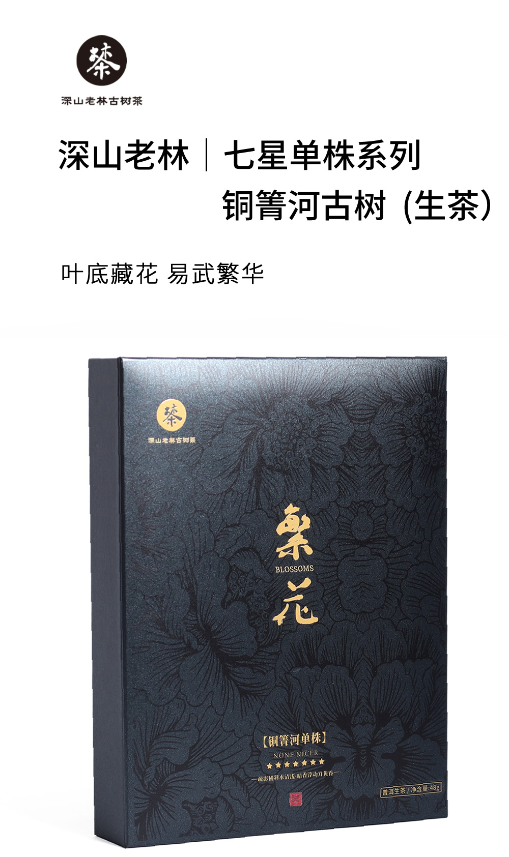 未命名-1_r1_c1.jpg