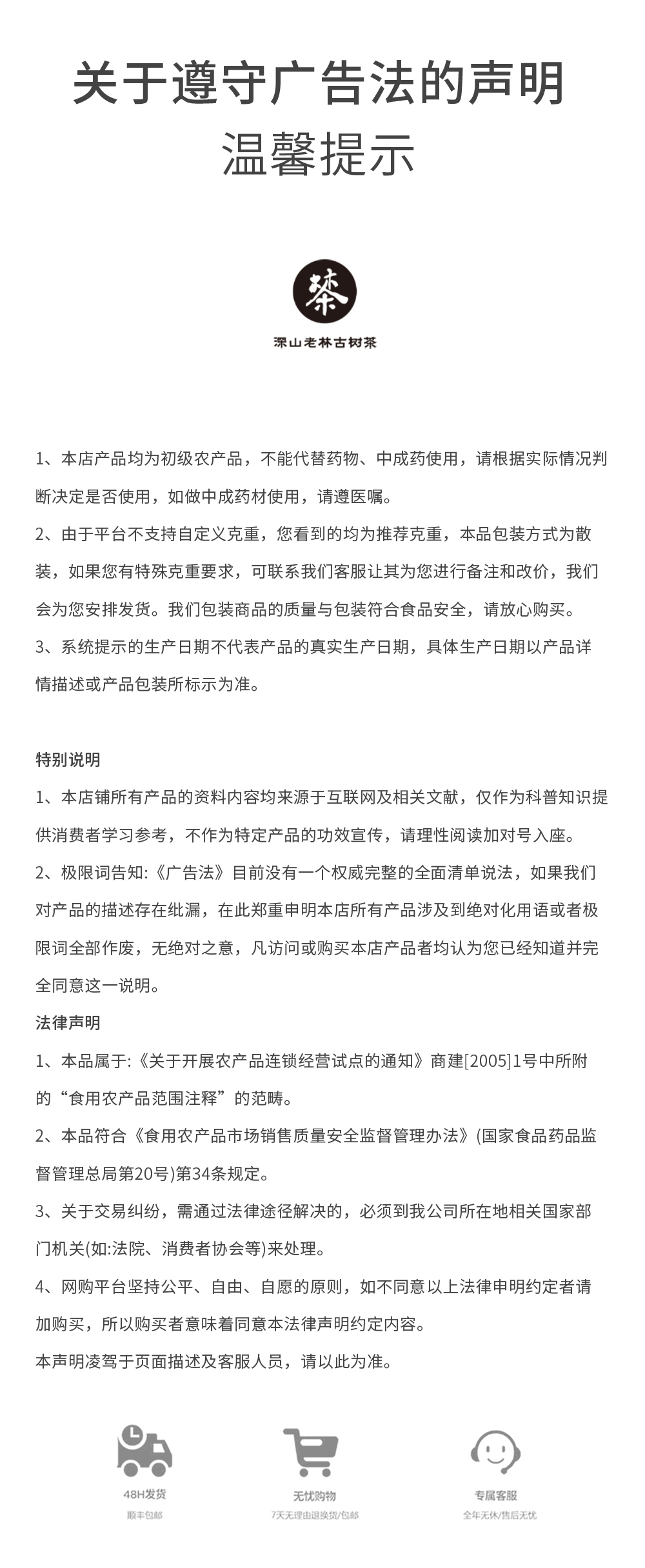 微信图片_20240523151357_r6_c1.jpg