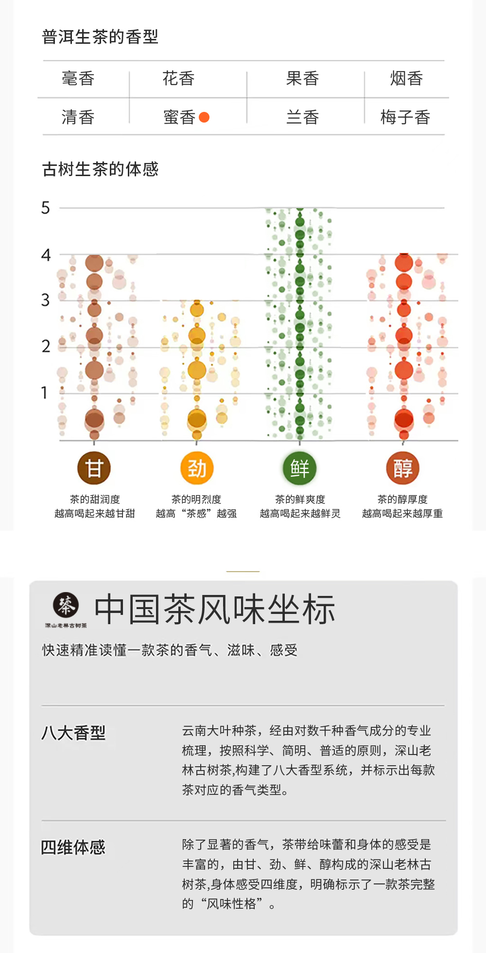 微信图片_20240530144926_r4_c1.jpg