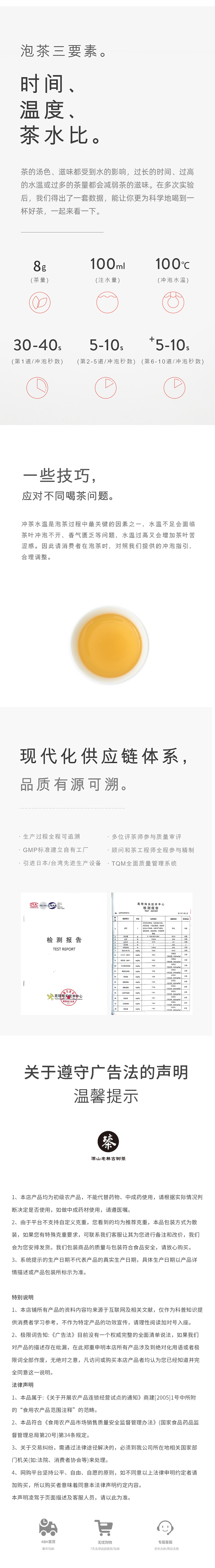 微信图片_20240514154707_r6_c1.jpg
