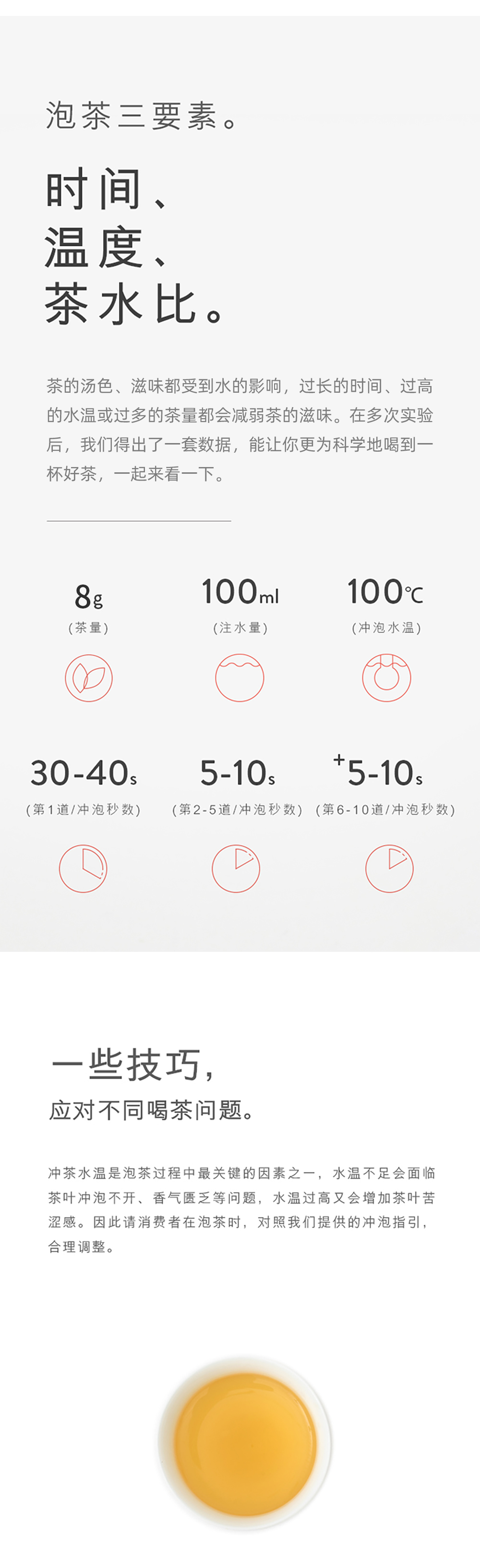 微信图片_20240608131519_r5_c1.jpg