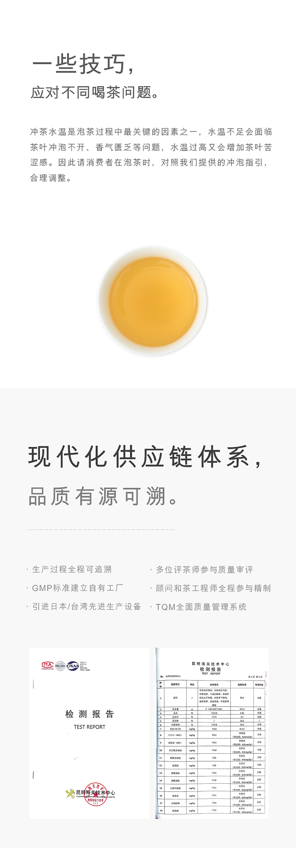 微信图片_20240508150819_r12_c1.jpg