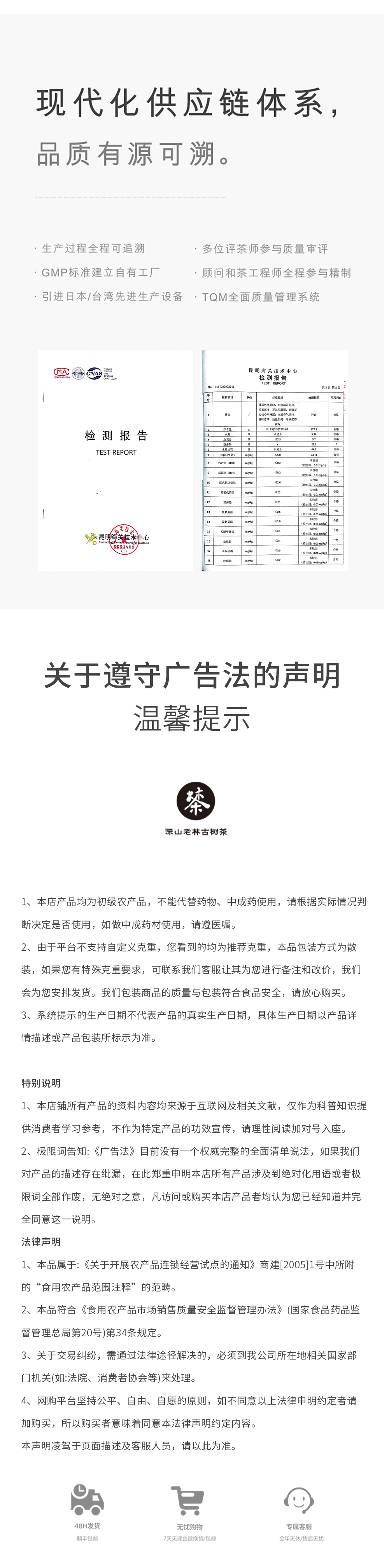 微信图片_20240617141936_r6_c1.jpg