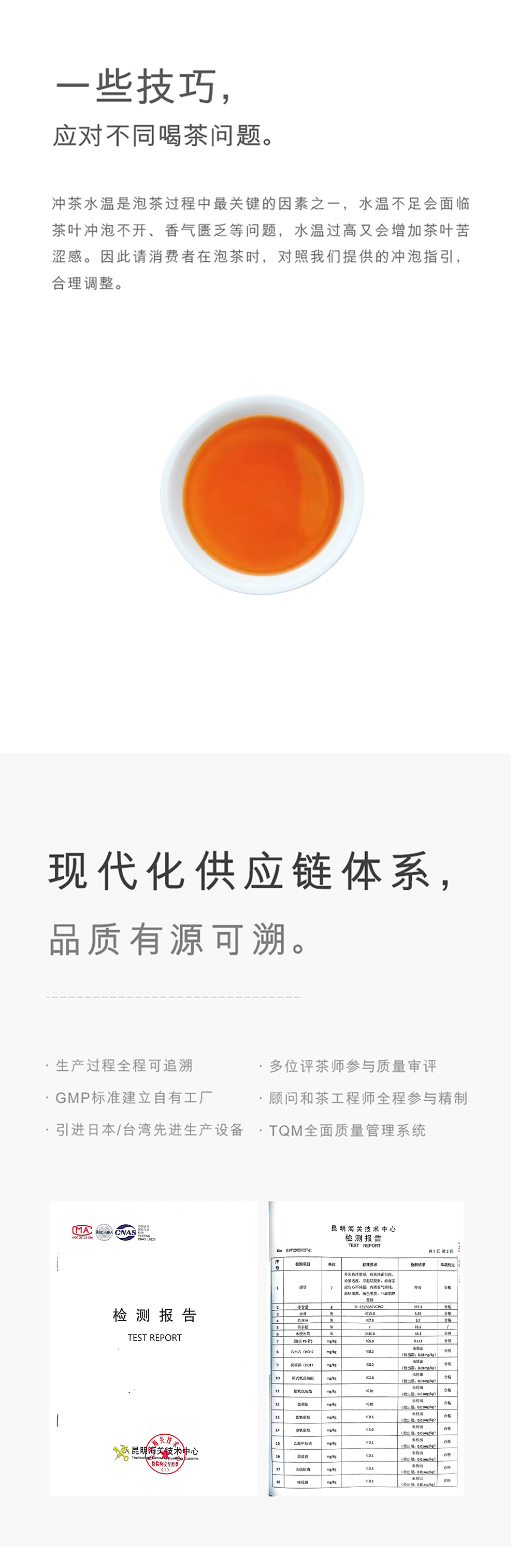 微信图片_20250114172616_r7_c1.jpg