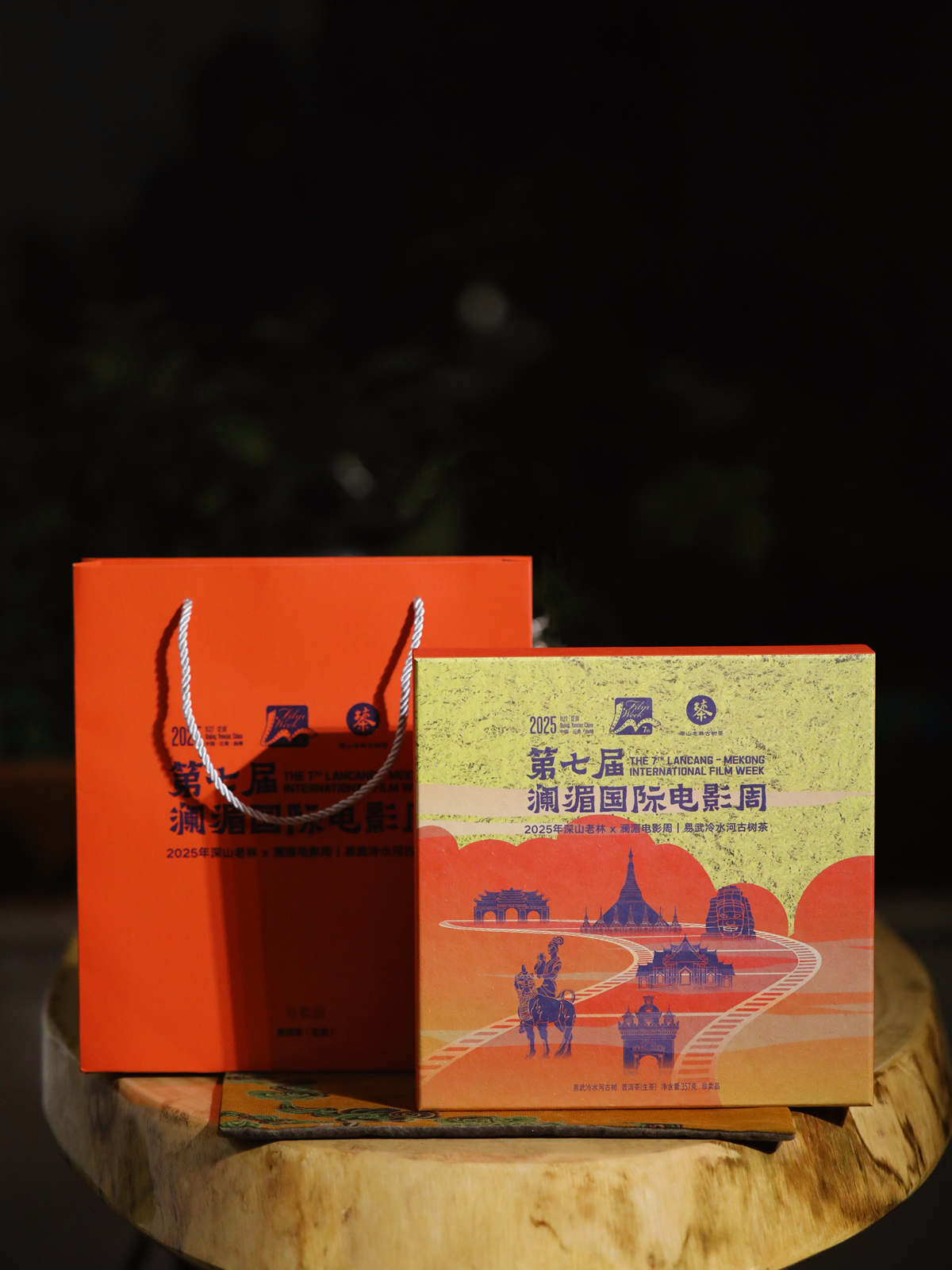 微信图片_20251202110716.jpg