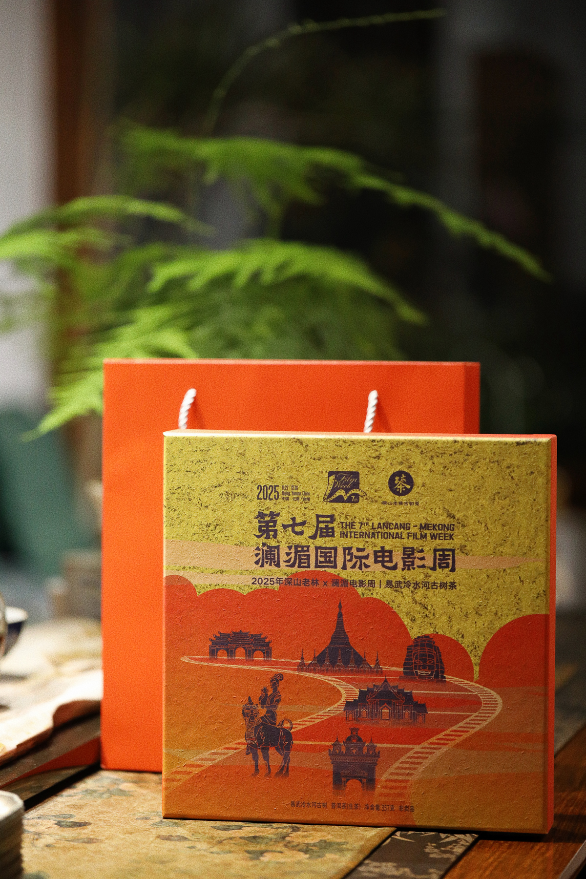 微信图片_20251202111346.jpg