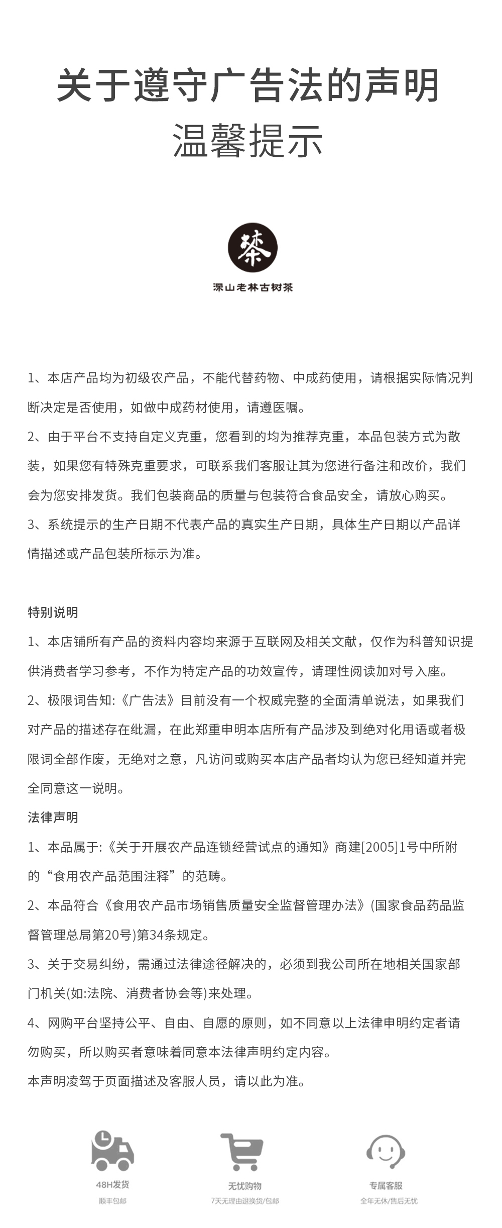 改.jpg