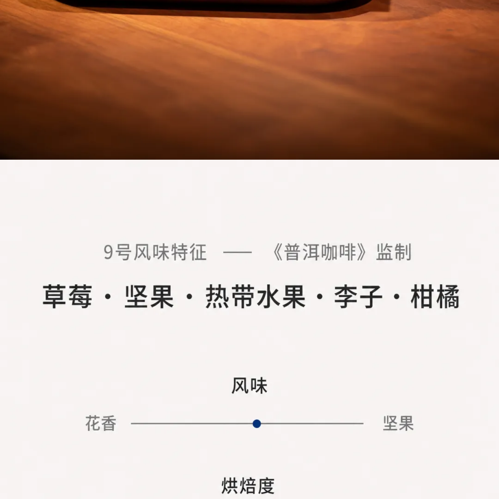show_714752981_1784095720036_slice_3.png