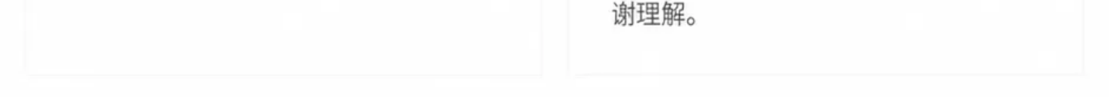 show_714816512_1784095829081_slice_12.png