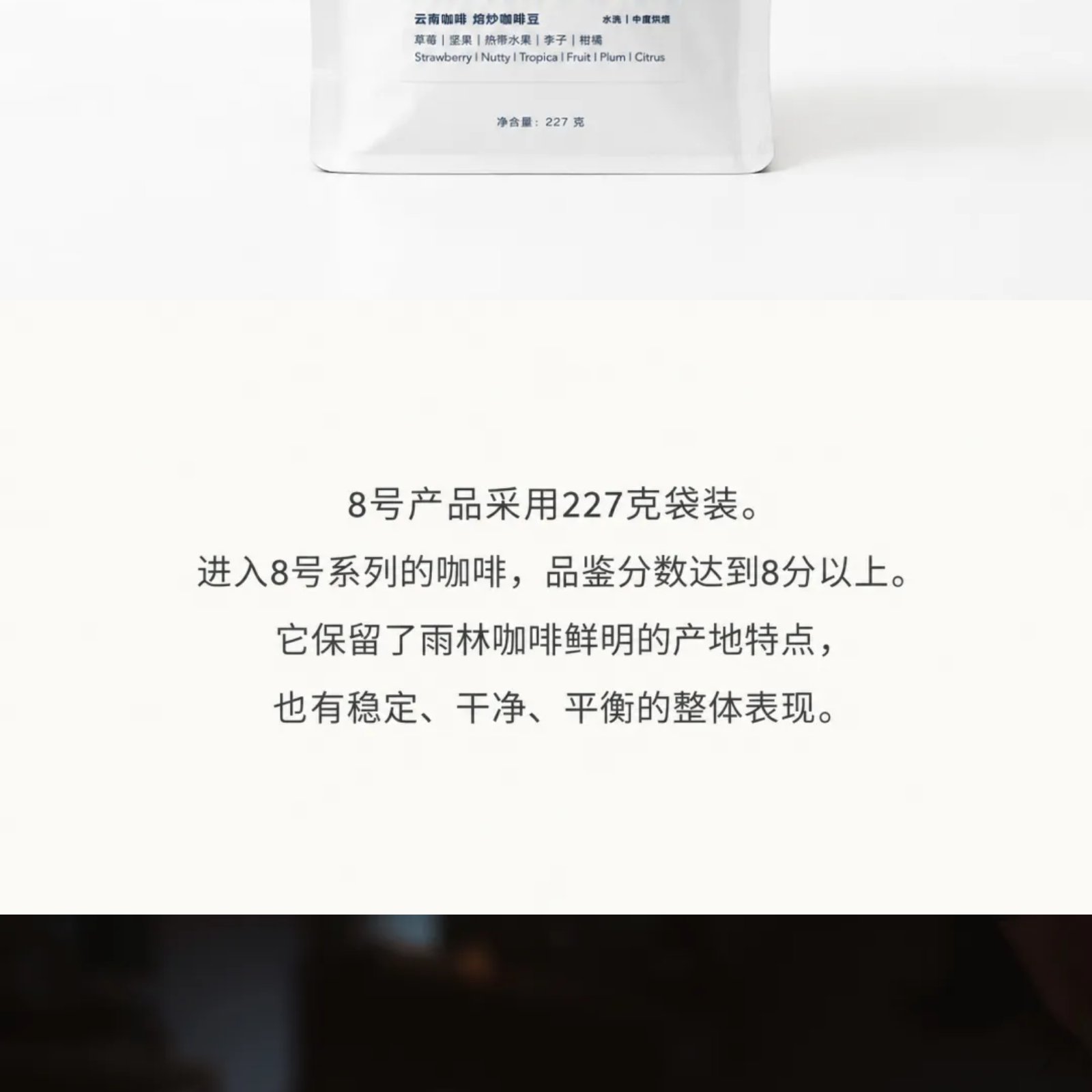 show_714763501_1784087336105_slice_1.png