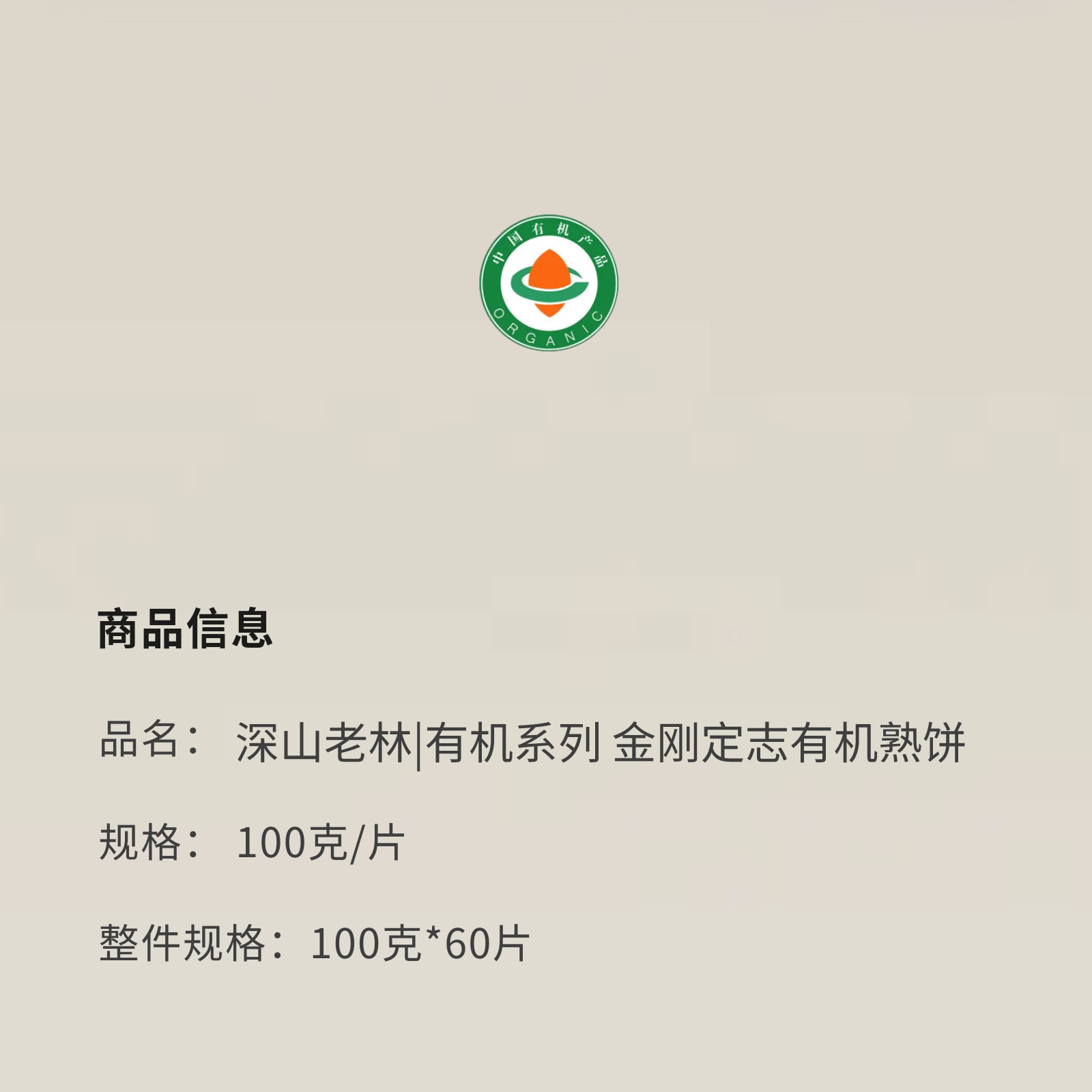 _25.jpg